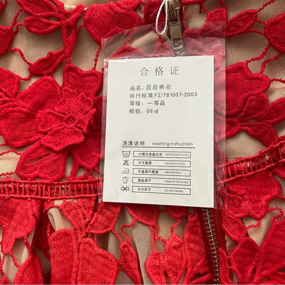 Red Lace Sundress - Picture 12 of 14